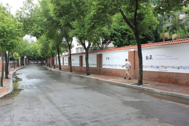 創意社區文化墻制作圖片