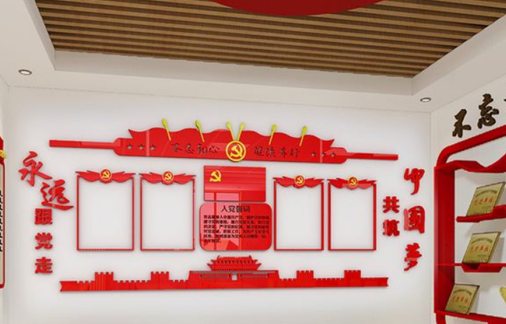 中國夢黨建文化墻辦公室走廊文化長廊效果圖