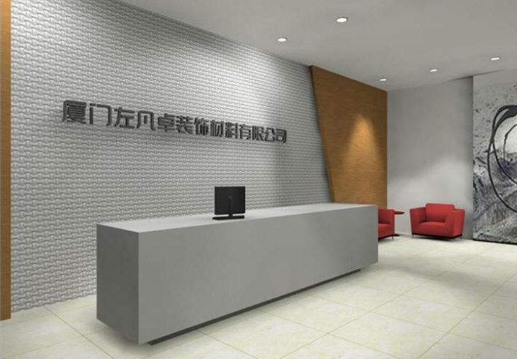 南山企業形象墻制作以及前臺形象墻制作公司