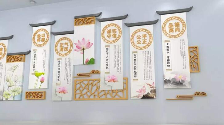 中國風立體廉政文化墻制作效果圖