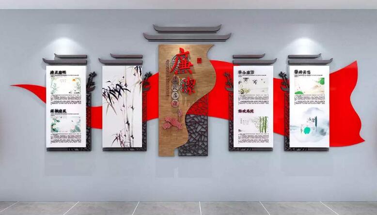 中國風廉政文化墻制作效果圖