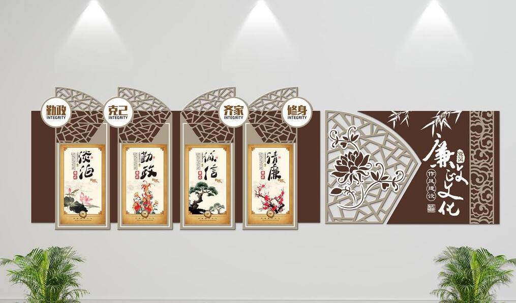 中國風廉政文化墻制作效果圖
