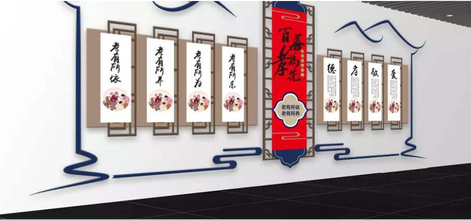 中式古典社區文化墻小區文化展示墻
