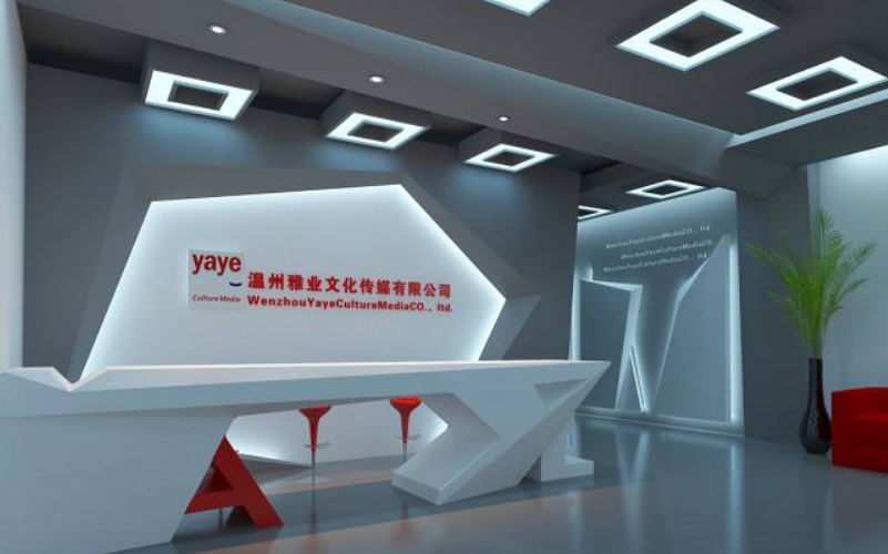 易態(tài)科技形象墻文化墻設(shè)計