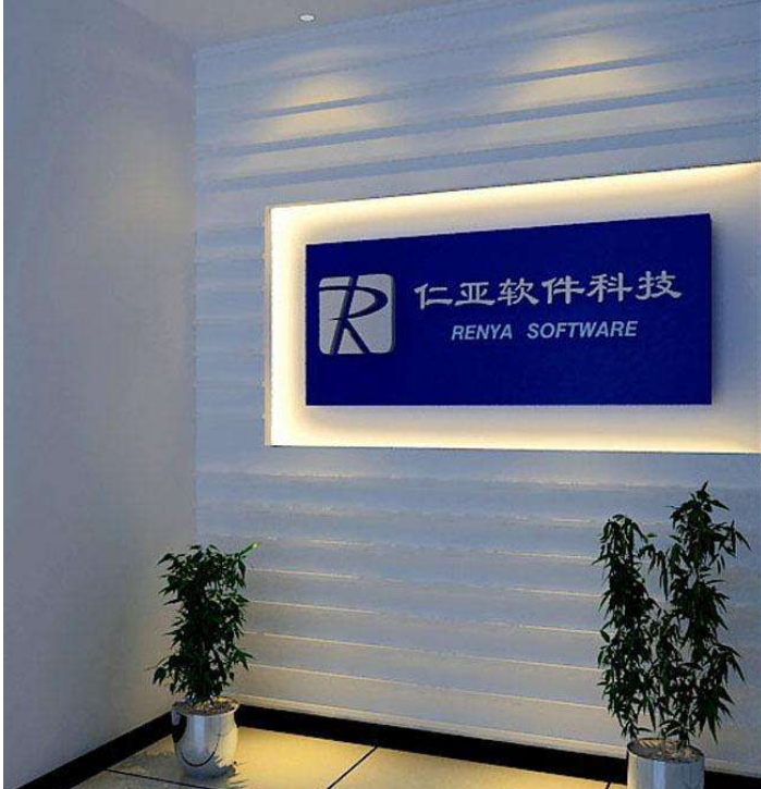 科技企業(yè)文化墻設(shè)計背景墻設(shè)計制作