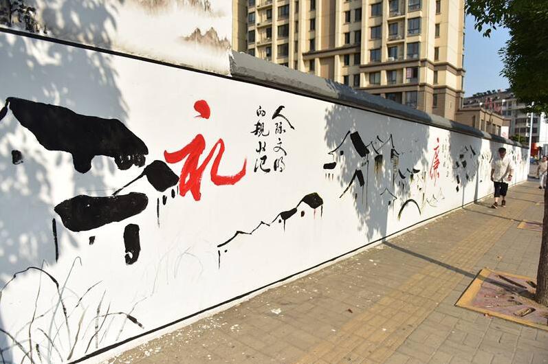 簡約社區街道文化墻制作效果圖