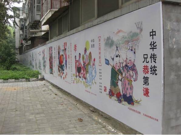 簡約社區街道文化墻制作效果圖