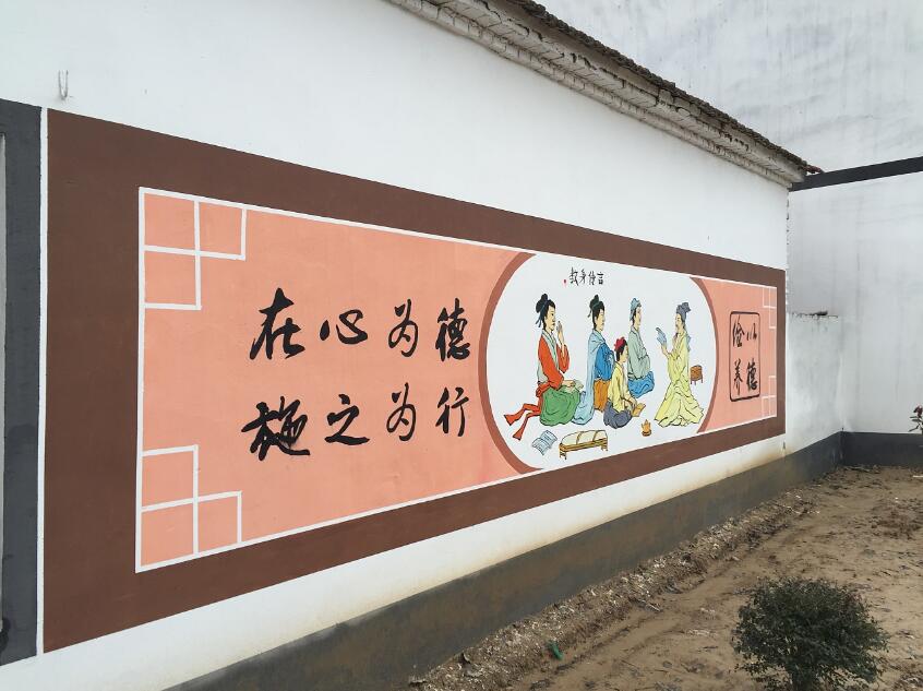 卡通農村文化墻制作效果圖