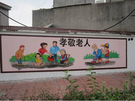 卡通農村文化墻制作效果圖