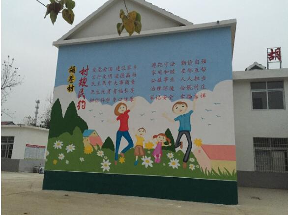 卡通農村文化墻制作效果圖