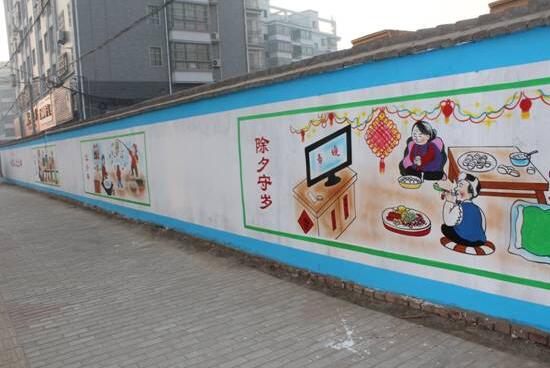 卡通街道文化墻制作效果圖