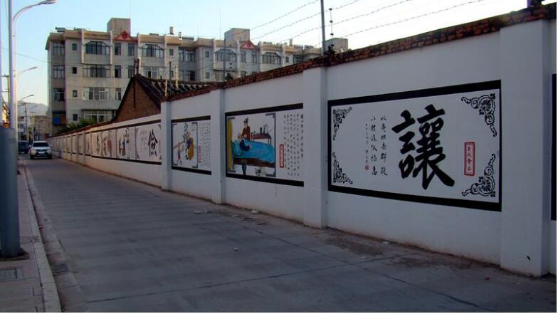 卡通街道文化墻制作效果圖