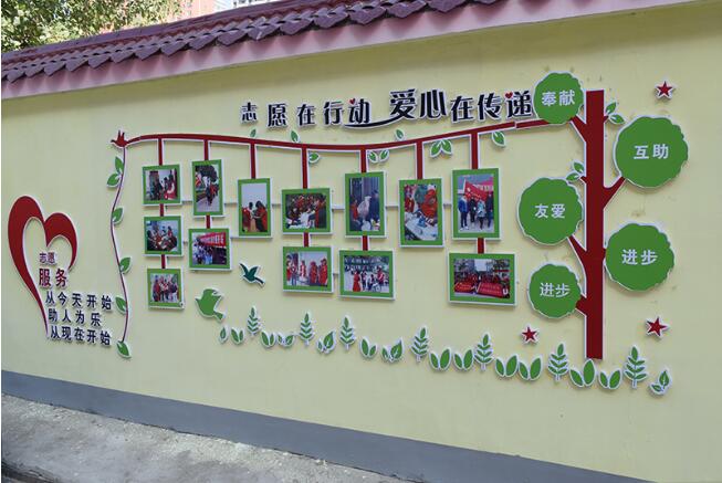 卡通街道文化墻制作效果圖