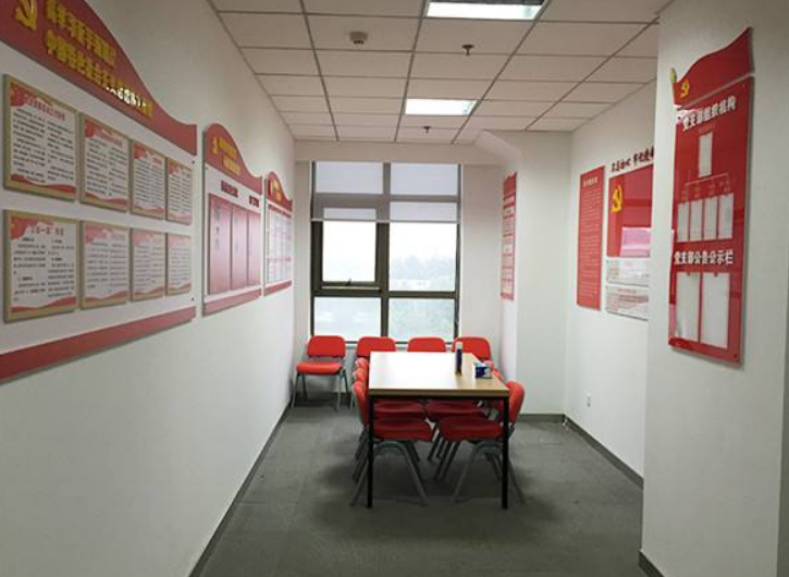 黨的十九大文化墻辦公室走廊黨建文化墻設計