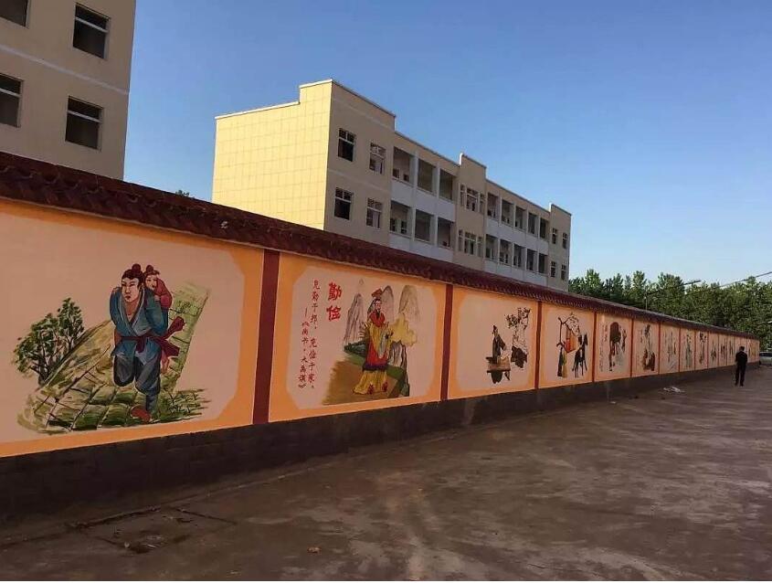 簡約校園文化墻彩繪制作效果圖
