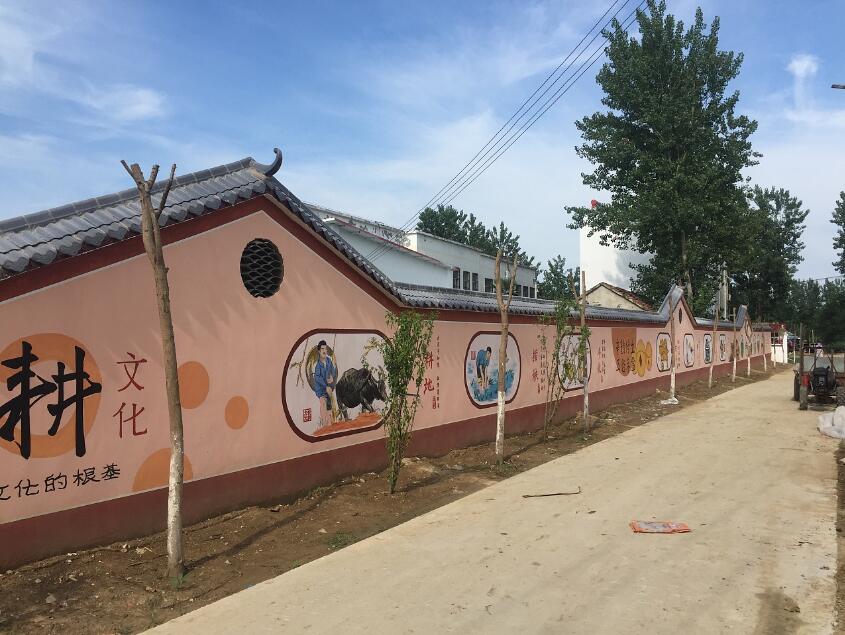 簡約街道文化墻彩繪制作效果圖