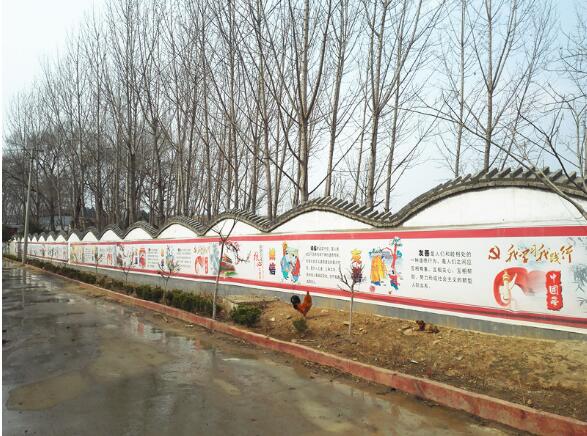 街道黨建文化墻制作效果圖