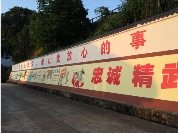 簡約農村文化墻彩繪制作效果圖