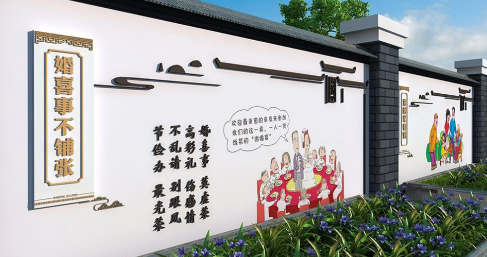 農村創建 周圣社區的文化墻成為城市風景線