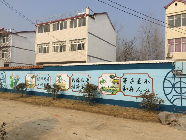 新農村文化墻制作圖二
