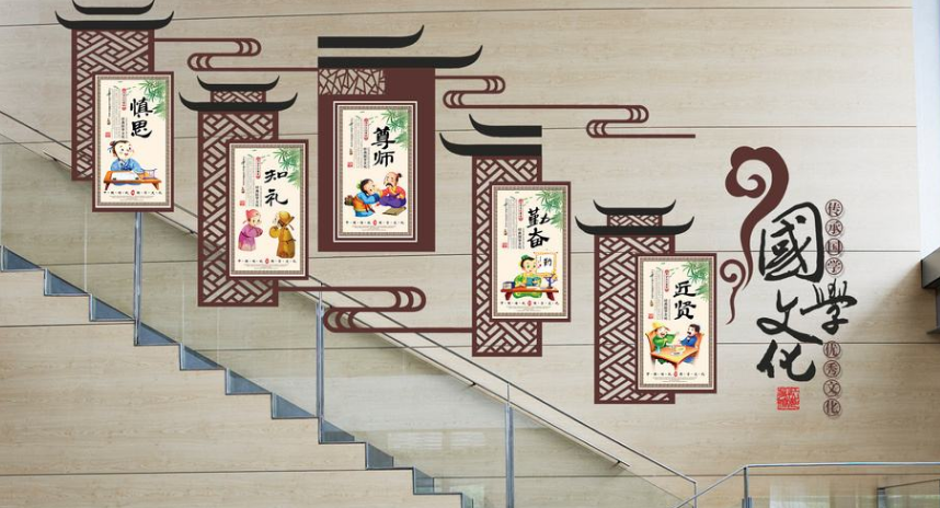 美麗鄉(xiāng)村建設(shè)樓梯文化墻