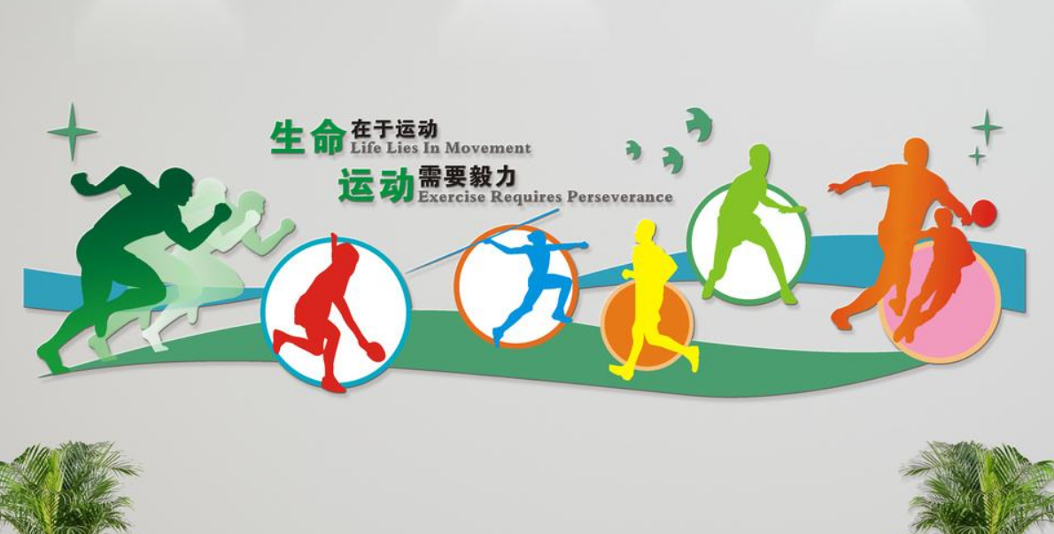 立體亞克力墻貼畫 3d 小學(xué)校園科學(xué)實(shí)驗(yàn)室教室文化墻