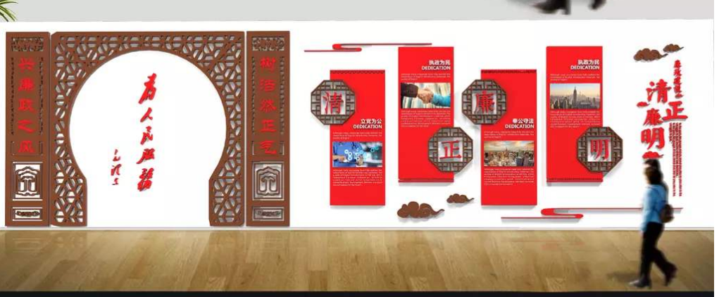 大氣黨建文化墻黨員活動(dòng)室黨的光輝歷程展板設(shè)計(jì)圖片
