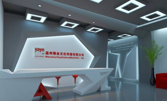 企業科技文化墻設計背景墻設計制作公司前臺定制