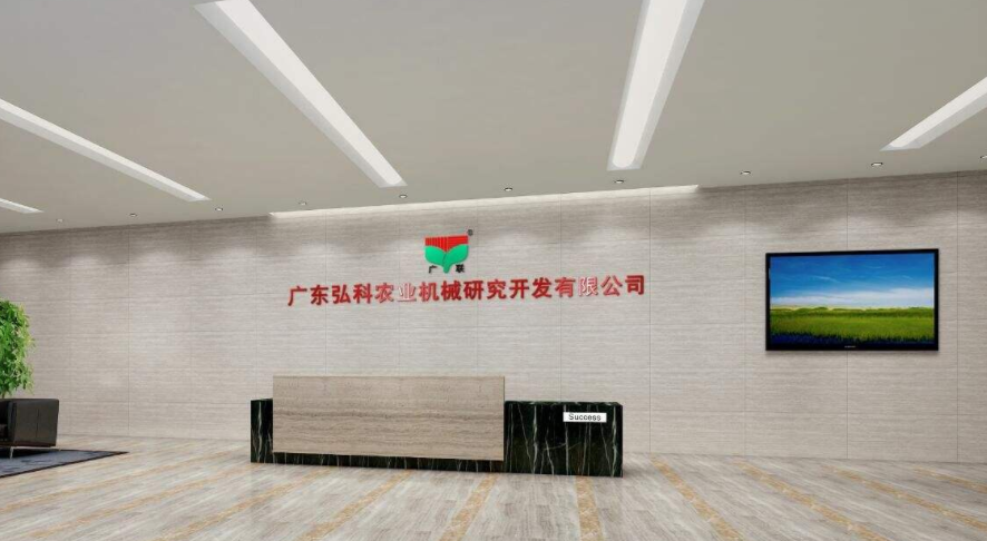 企業前臺背景墻公司企業文化墻設計制作