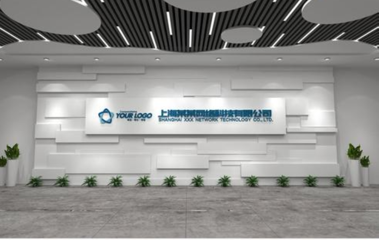 創(chuàng)意企業(yè)形象墻logo墻