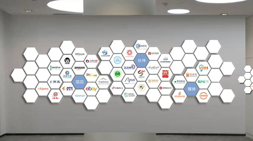 高端立體企業(yè)文化墻設計圖片