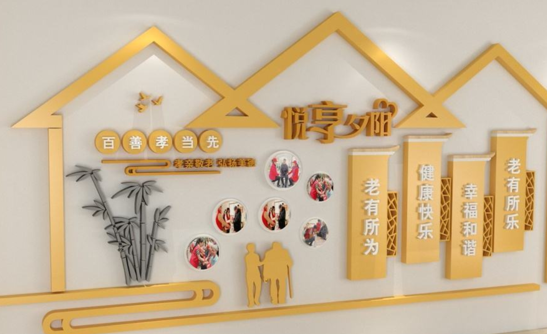 政府機(jī)關(guān)單位社區(qū)法治文化長廊圖片