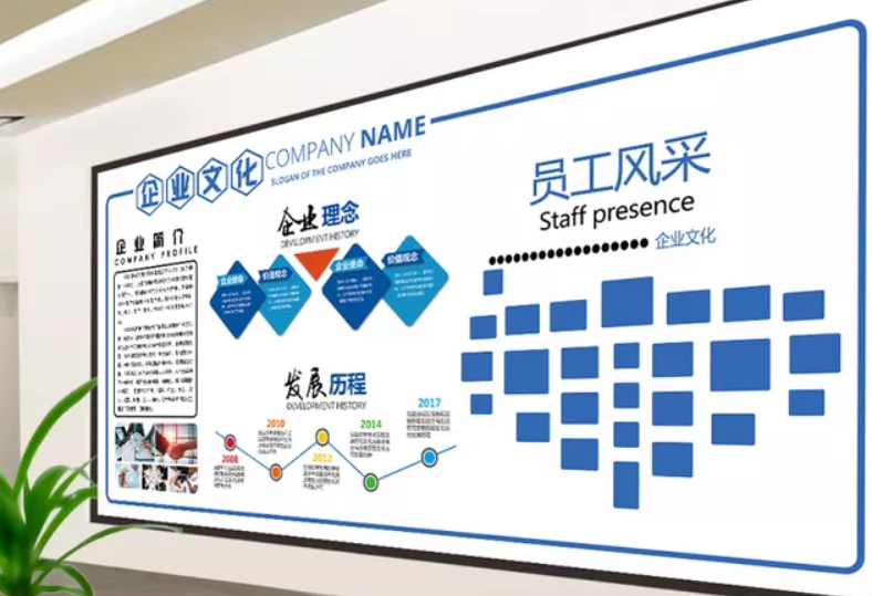 簡約大氣微立體企業文化墻設計圖