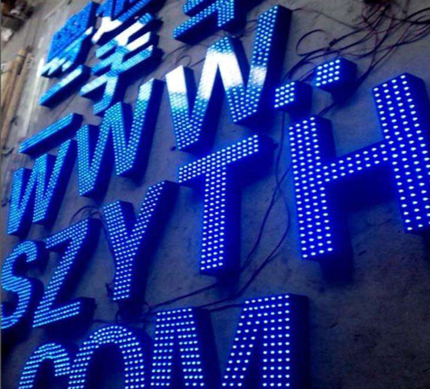 led戶外沖孔發(fā)光字招牌