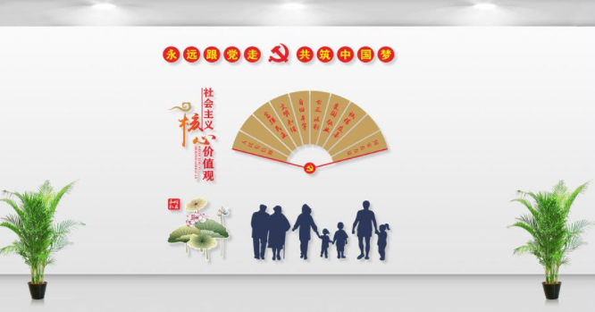 古典中式社區(qū)文化墻展板
