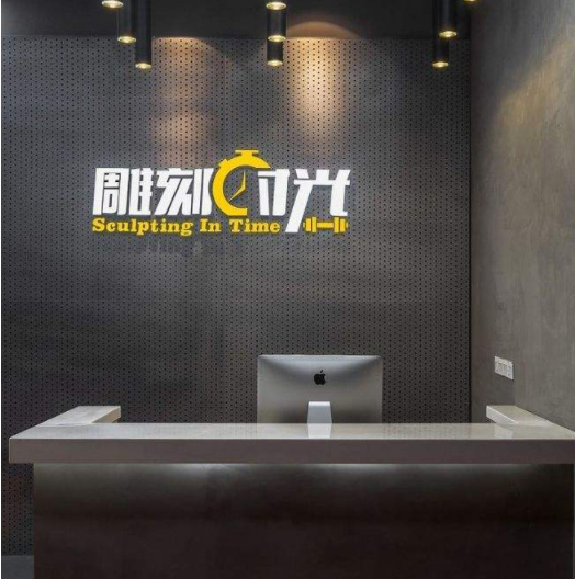 公司前臺(tái)形象墻異形收銀臺(tái)柜臺(tái)簡(jiǎn)約現(xiàn)代健身房前臺(tái)