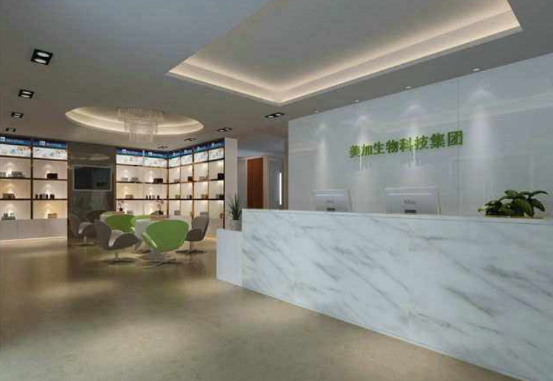 建筑設(shè)計(jì)公司辦公室前臺(tái)背景墻