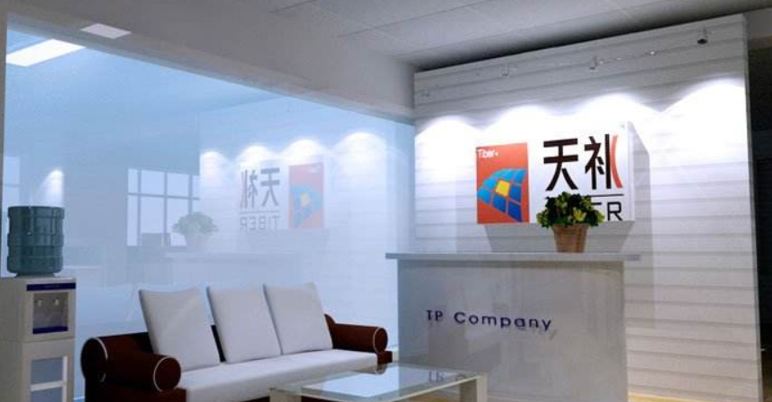 現(xiàn)代感前臺(tái)背景墻效果圖