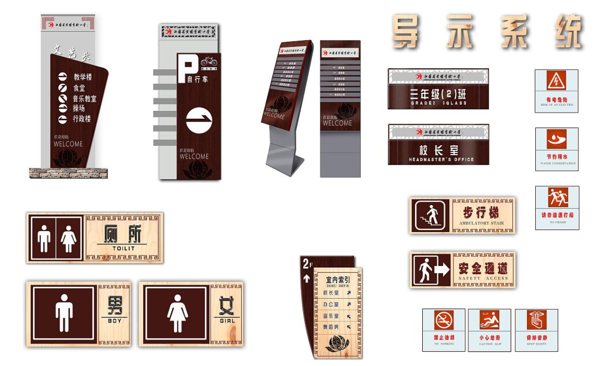 指路牌小區(qū)景區(qū)指示指路牌方向標語導視牌立式戶外立式導向牌