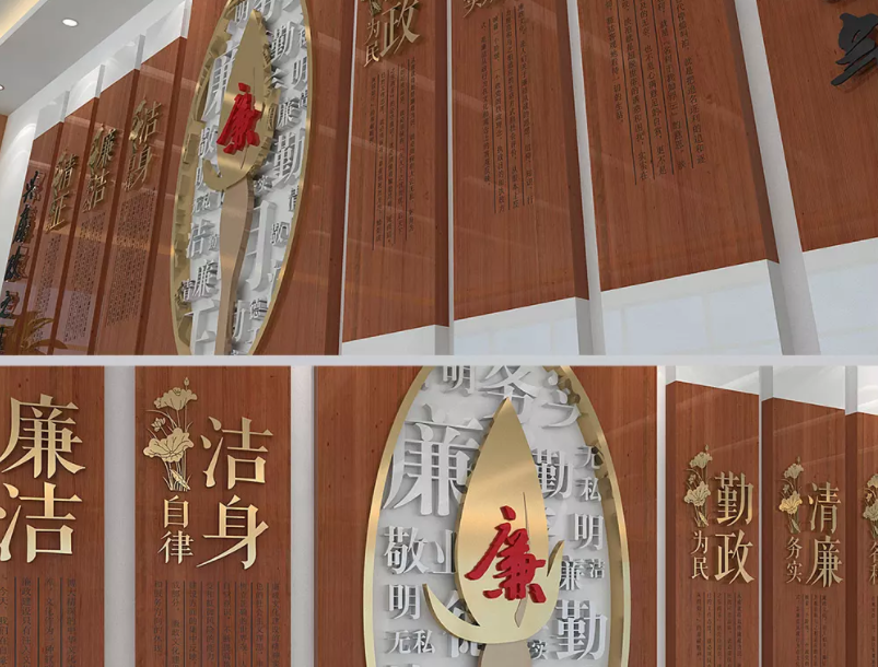 大氣中式古典社區(qū)文化墻小區(qū)文化展示墻