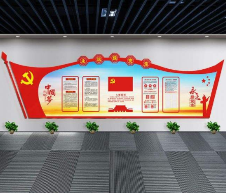 黨建文化墻社區(qū)黨員之家活動(dòng)室3d效果圖