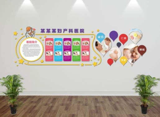 創意立體異形背景矢量素材
