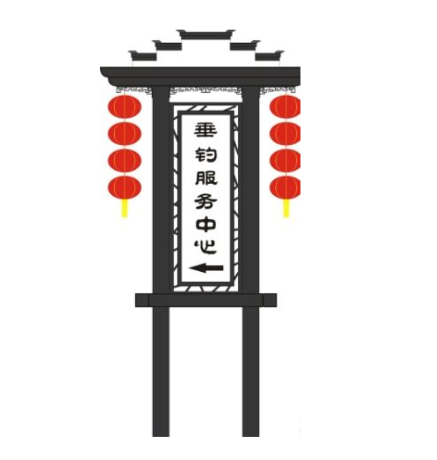 中國風vis視覺識別系統模板