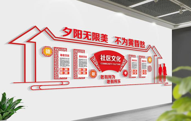 中式古典企業文化墻立體形象墻設計