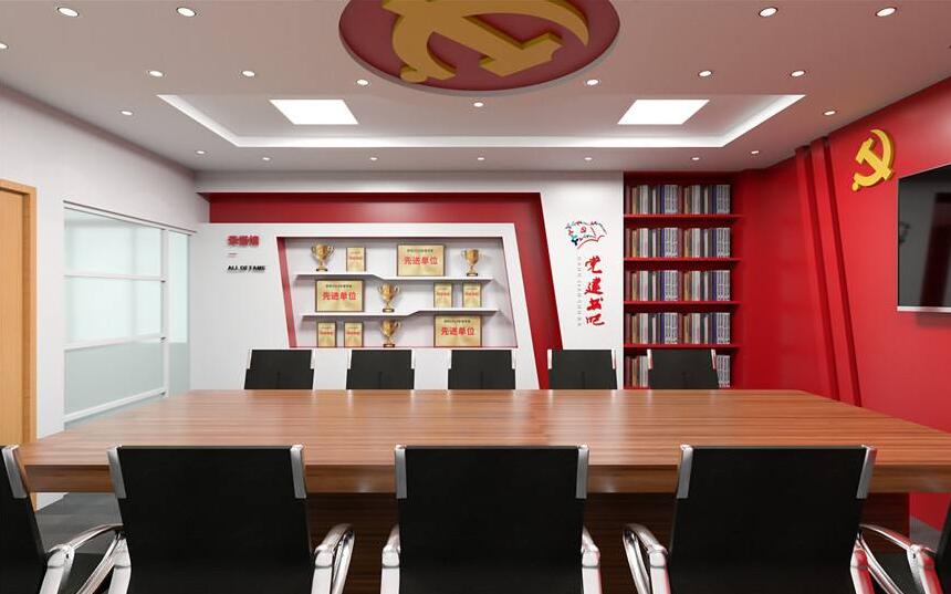 黨建辦公室黨建文化墻制作效果圖
