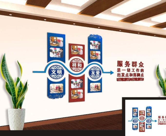 完整內容簡約實用公司簡介企業文化墻展板設計圖片