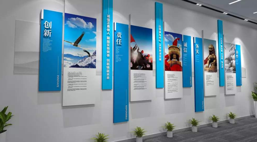 辦公樓現代公共空間工裝寫字樓時尚別致的企業文化墻