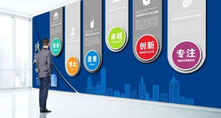 高檔藍(lán)色立體科技企業(yè)文化墻公司形象墻企業(yè)展板設(shè)計圖片