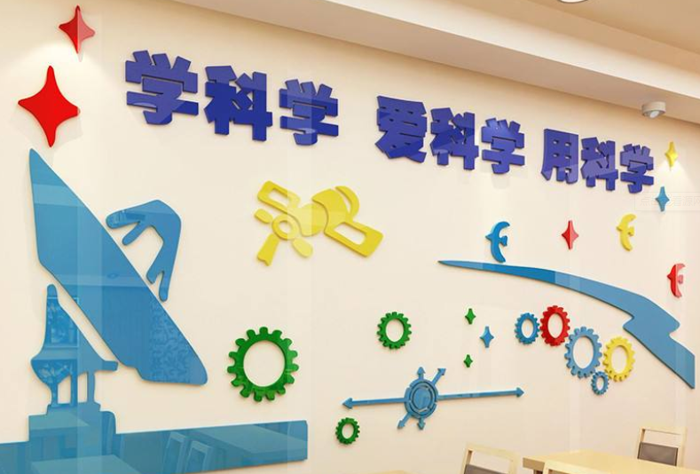 企業文化板亞克力勵志3d立體會議室辦公室展示
