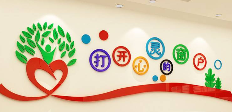 公司團隊企業文化墻學校班級3d立體勵志墻